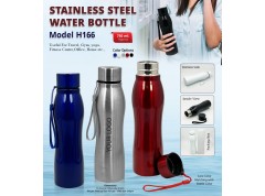 Steel Water Bottle 