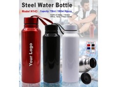 Steel Water Bottle 