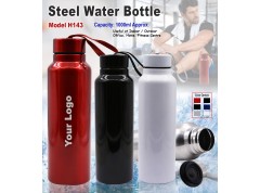 Steel Water Bottle 