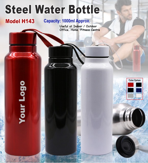 Steel Water Bottle 