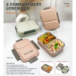 2 Compartment Lunch Box