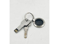 Key Shape Pendrive