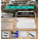 MULTIFUNCTIONAL WIRELESS CHARGING NIGHT LIGHT