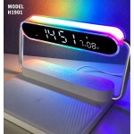 MULTIFUNCTIONAL WIRELESS CHARGING NIGHT LIGHT