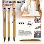 2 in 1 Wooden Ball Pen 