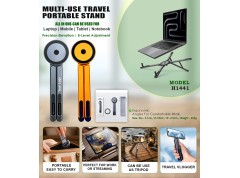 H1441 Multi-Use Travel Portable Stand for Laptop, Mobile & Tablet | Foldable Corporate Gift