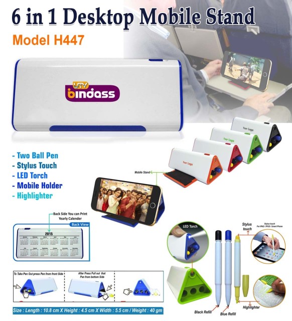 6 in 1 Desktop Stationery Kit with Mobile Stand