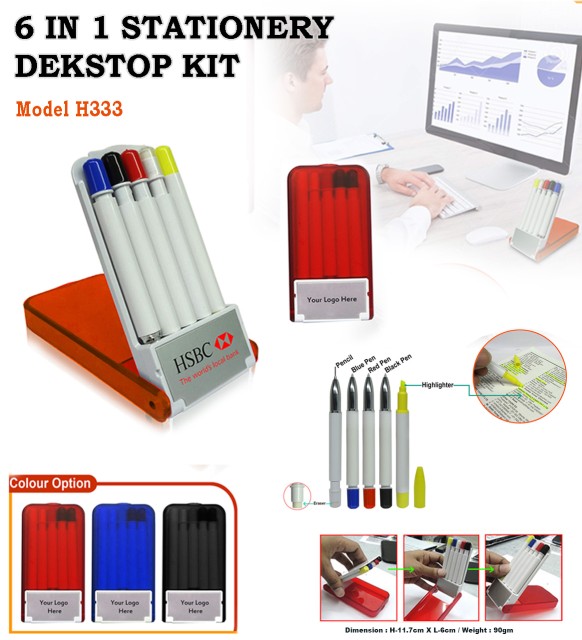 6 in 1 Stationery Kit 