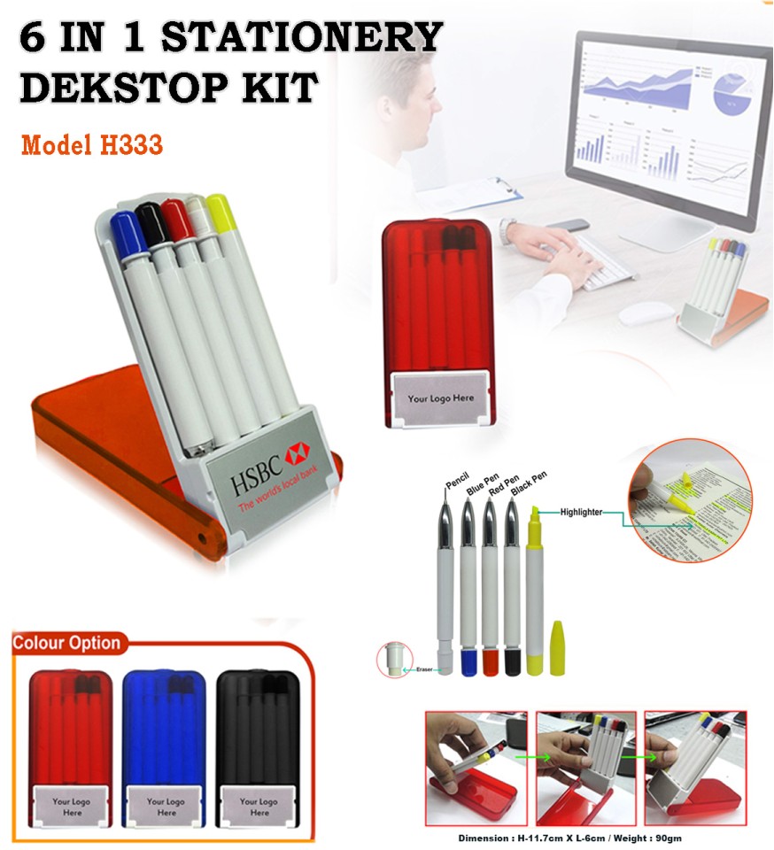 6 in 1 Stationery Kit 