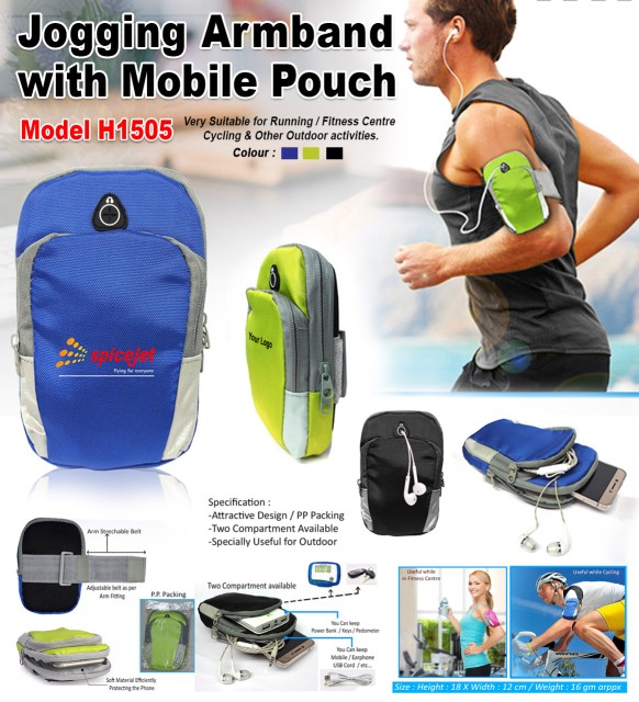 mobile pouch for running