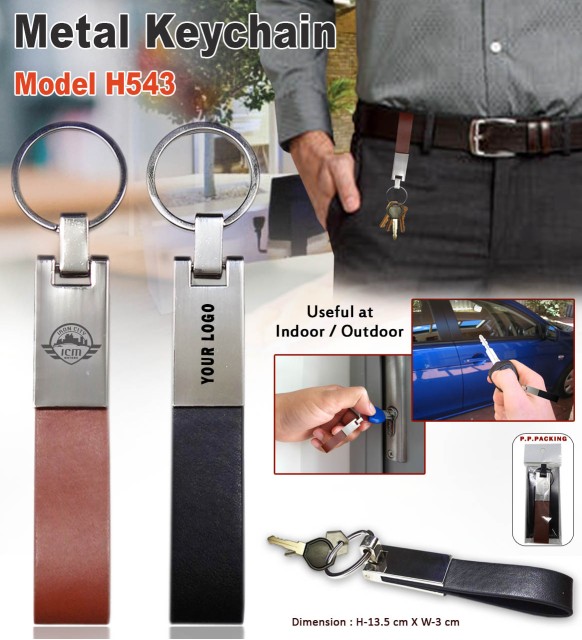 Metal Keychain with Loop