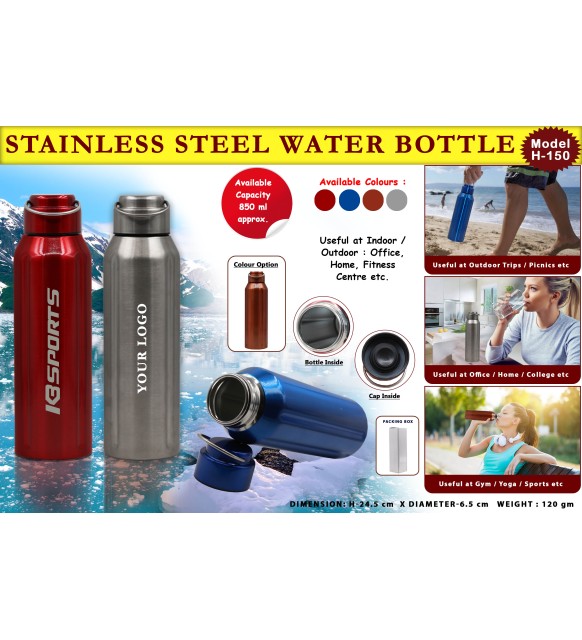 Steel Water Bottle