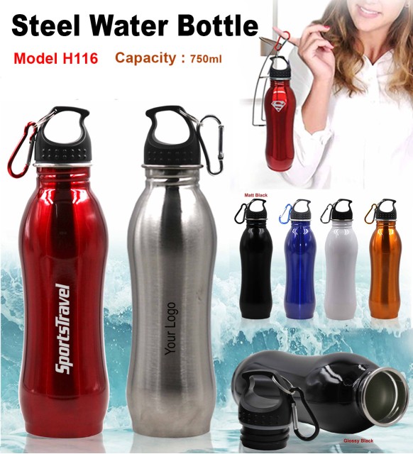 Steel Water Bottle