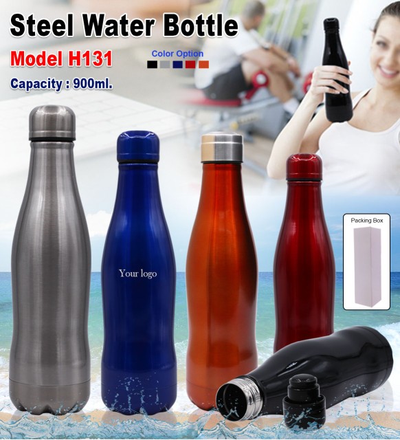 Steel Water Bottle