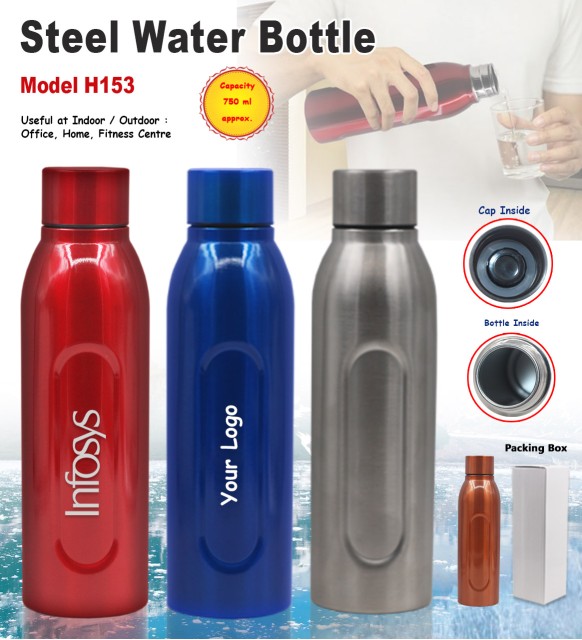 Stainless Steel Water Bottle